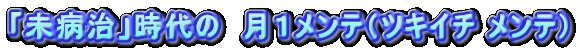uav́@PeicLC` ej