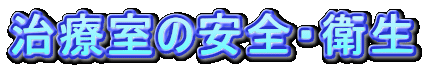 Î̈SEq