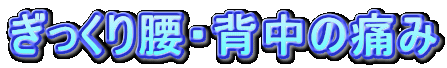 荘Ew̒ɂ