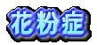 ԕ