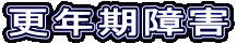 XNQ