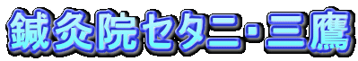 I@Z^jEO